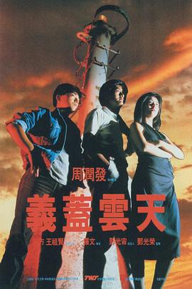 视频在线观看一区二区
